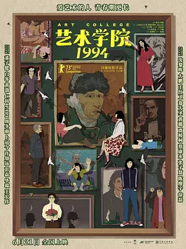 亚洲国产一区av