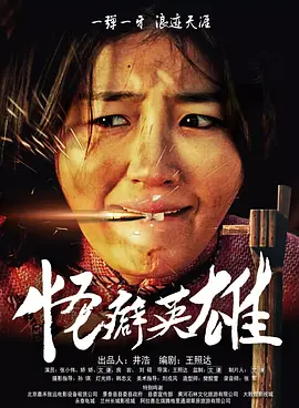 亚洲国产一区av
