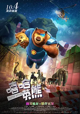 亚洲国产一区av